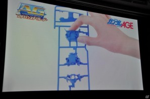 シリーズ最新作「機動戦士ガンダムAGE」発表！「Gジェネ」にも参戦＆レベルファイブと組んで大作RPGを制作決定の画像99