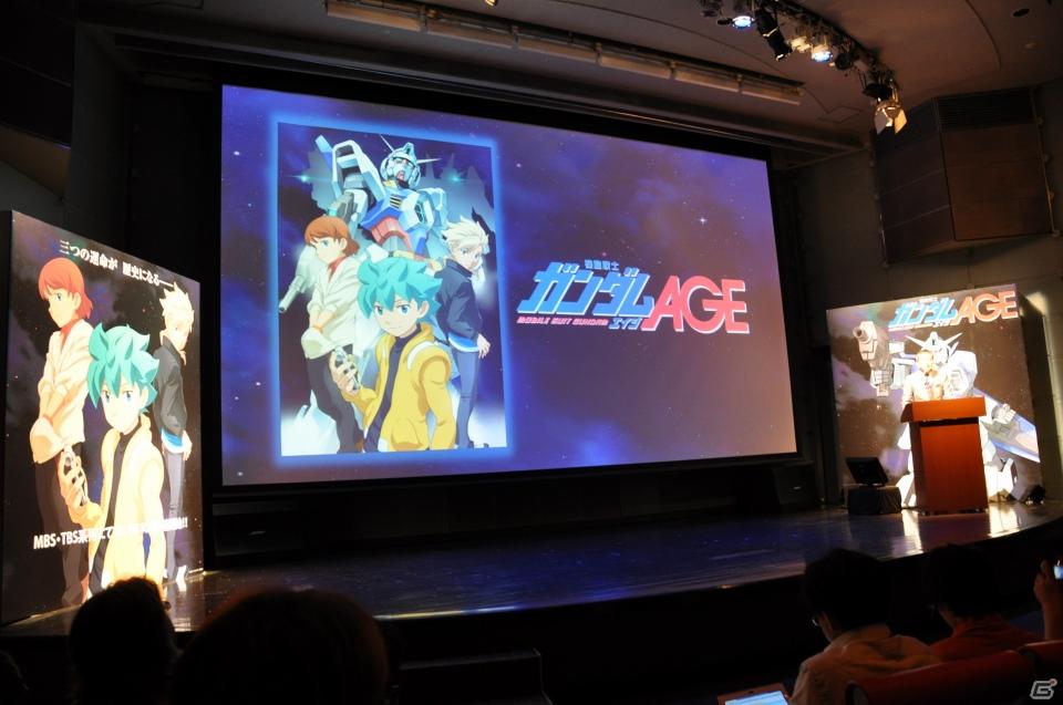 シリーズ最新作「機動戦士ガンダムAGE」発表！「Gジェネ」にも参戦＆レベルファイブと組んで大作RPGを制作決定の画像10