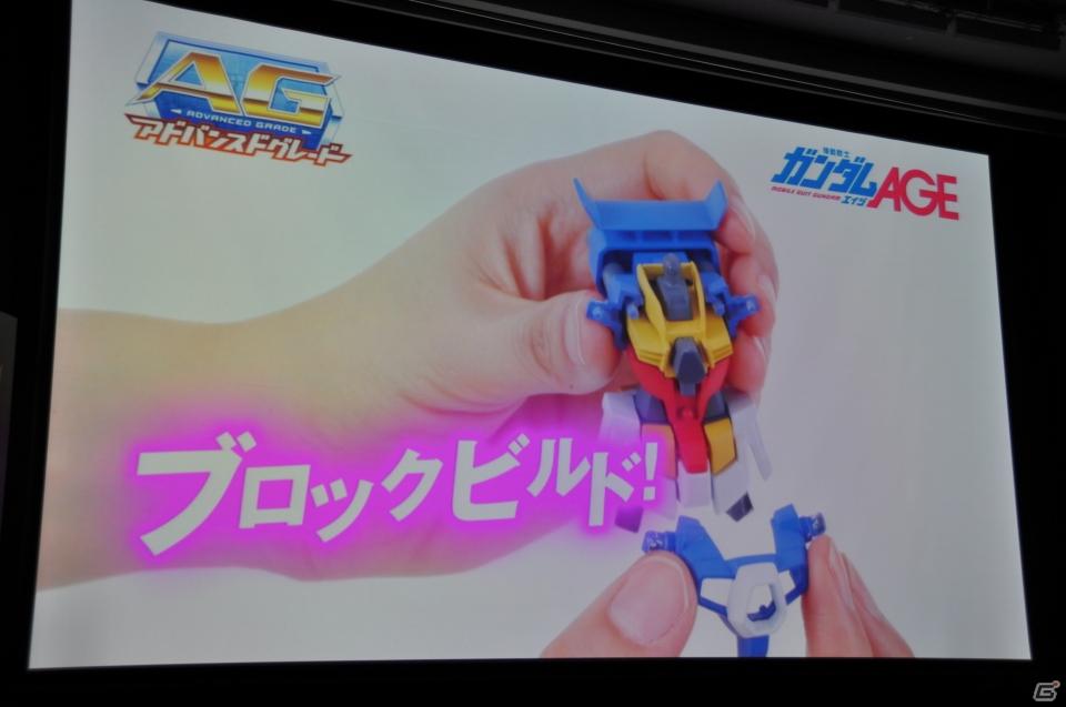 シリーズ最新作「機動戦士ガンダムAGE」発表！「Gジェネ」にも参戦＆レベルファイブと組んで大作RPGを制作決定の画像104