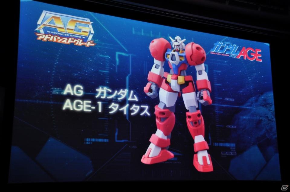 シリーズ最新作「機動戦士ガンダムAGE」発表！「Gジェネ」にも参戦＆レベルファイブと組んで大作RPGを制作決定の画像106