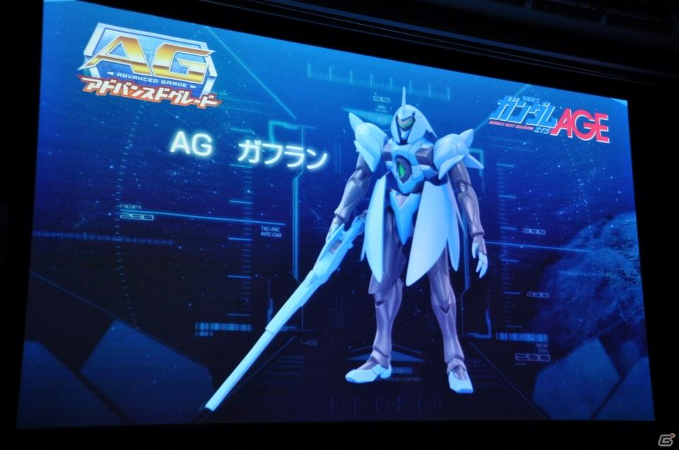 シリーズ最新作「機動戦士ガンダムAGE」発表！「Gジェネ」にも参戦＆レベルファイブと組んで大作RPGを制作決定の画像108