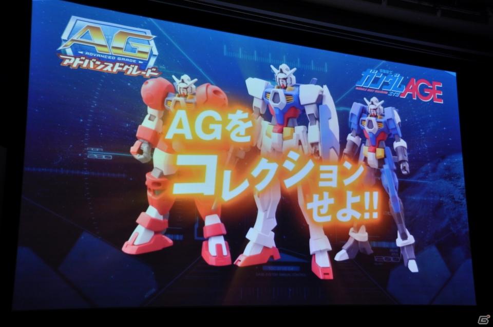 シリーズ最新作「機動戦士ガンダムAGE」発表！「Gジェネ」にも参戦＆レベルファイブと組んで大作RPGを制作決定の画像109