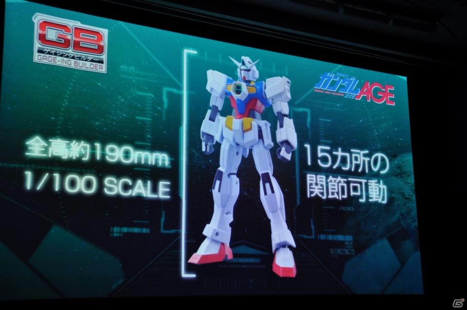 シリーズ最新作「機動戦士ガンダムAGE」発表！「Gジェネ」にも参戦＆レベルファイブと組んで大作RPGを制作決定の画像112