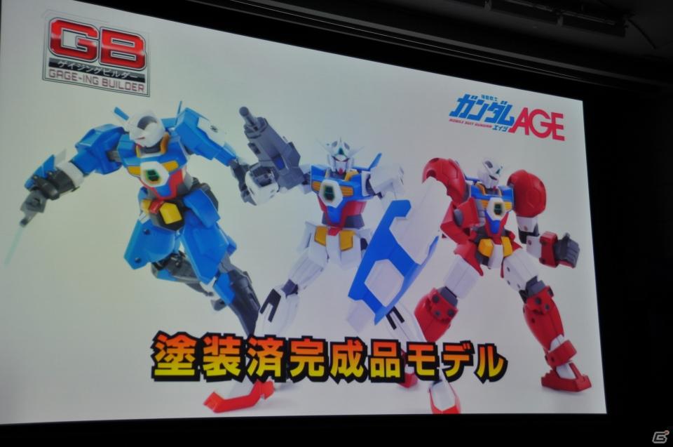 シリーズ最新作「機動戦士ガンダムAGE」発表！「Gジェネ」にも参戦＆レベルファイブと組んで大作RPGを制作決定の画像113