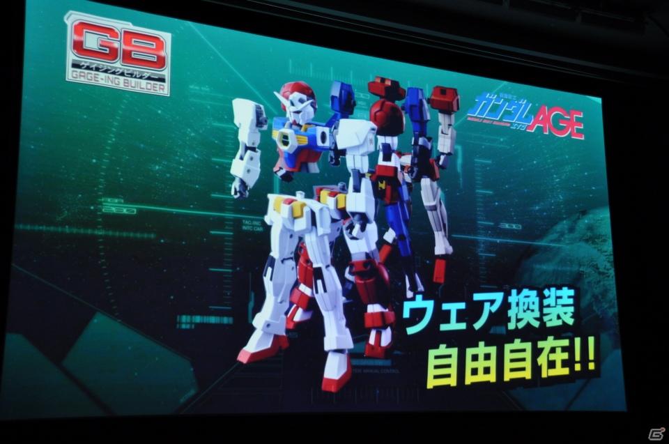 シリーズ最新作「機動戦士ガンダムAGE」発表！「Gジェネ」にも参戦＆レベルファイブと組んで大作RPGを制作決定の画像115