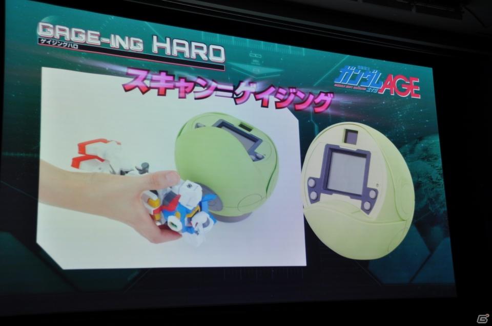 シリーズ最新作「機動戦士ガンダムAGE」発表！「Gジェネ」にも参戦＆レベルファイブと組んで大作RPGを制作決定の画像125