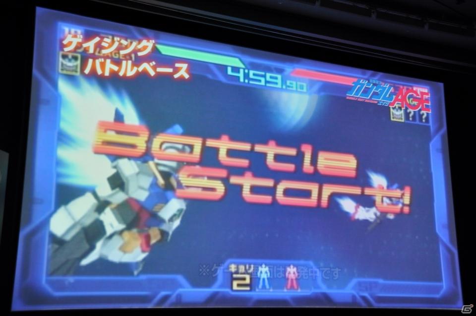 シリーズ最新作「機動戦士ガンダムAGE」発表！「Gジェネ」にも参戦＆レベルファイブと組んで大作RPGを制作決定の画像131