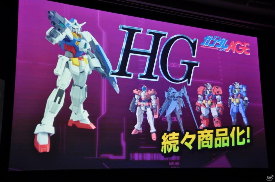 シリーズ最新作「機動戦士ガンダムAGE」発表！「Gジェネ」にも参戦＆レベルファイブと組んで大作RPGを制作決定の画像138