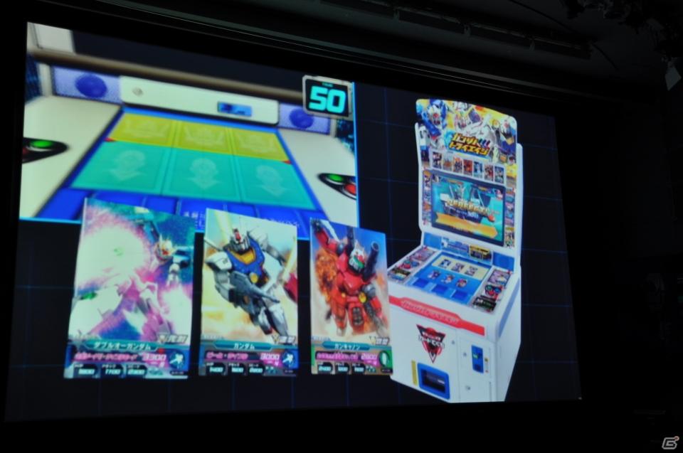 シリーズ最新作「機動戦士ガンダムAGE」発表！「Gジェネ」にも参戦＆レベルファイブと組んで大作RPGを制作決定の画像147