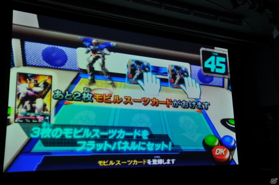 シリーズ最新作「機動戦士ガンダムAGE」発表！「Gジェネ」にも参戦＆レベルファイブと組んで大作RPGを制作決定の画像148