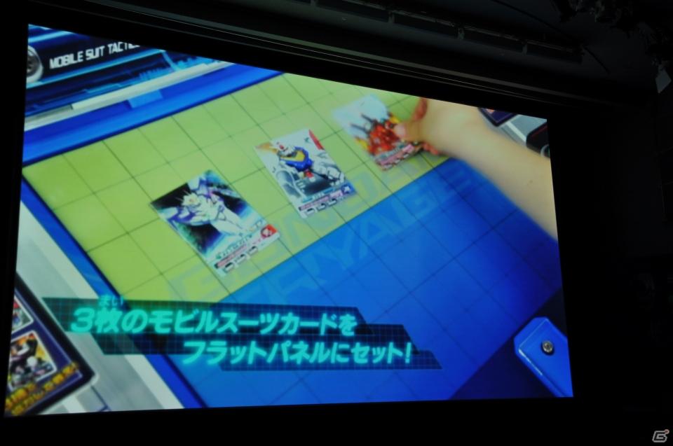 シリーズ最新作「機動戦士ガンダムAGE」発表！「Gジェネ」にも参戦＆レベルファイブと組んで大作RPGを制作決定の画像149
