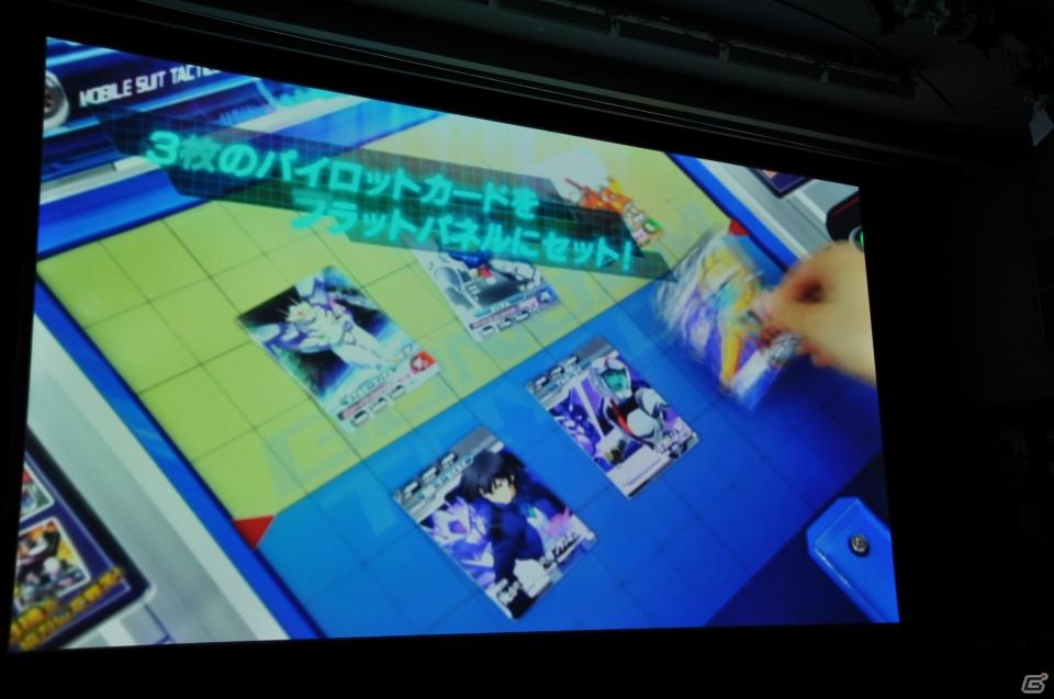 シリーズ最新作「機動戦士ガンダムAGE」発表！「Gジェネ」にも参戦＆レベルファイブと組んで大作RPGを制作決定の画像152