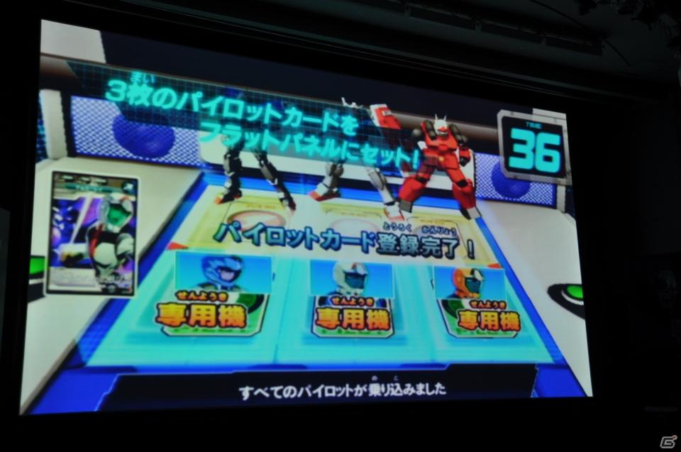 シリーズ最新作「機動戦士ガンダムAGE」発表！「Gジェネ」にも参戦＆レベルファイブと組んで大作RPGを制作決定の画像153