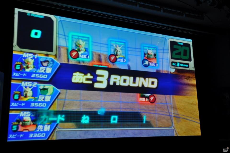 シリーズ最新作「機動戦士ガンダムAGE」発表！「Gジェネ」にも参戦＆レベルファイブと組んで大作RPGを制作決定の画像154
