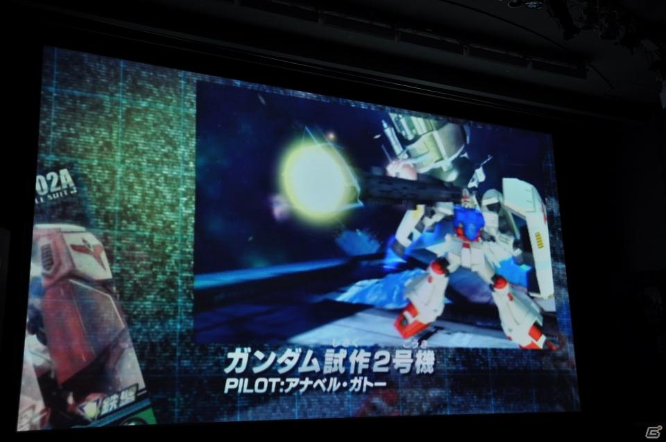 シリーズ最新作「機動戦士ガンダムAGE」発表！「Gジェネ」にも参戦＆レベルファイブと組んで大作RPGを制作決定の画像163