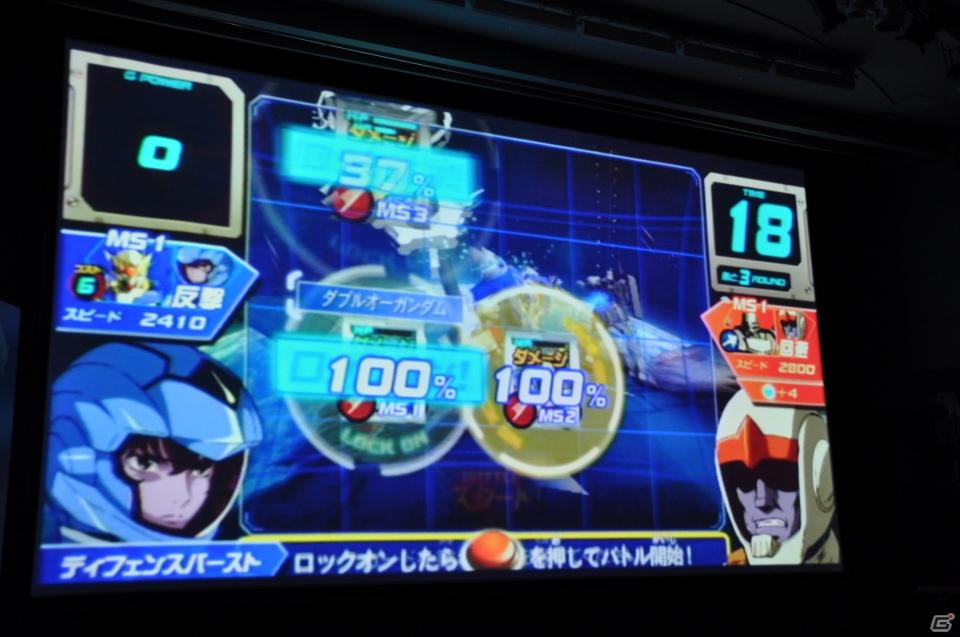 シリーズ最新作「機動戦士ガンダムAGE」発表！「Gジェネ」にも参戦＆レベルファイブと組んで大作RPGを制作決定の画像166
