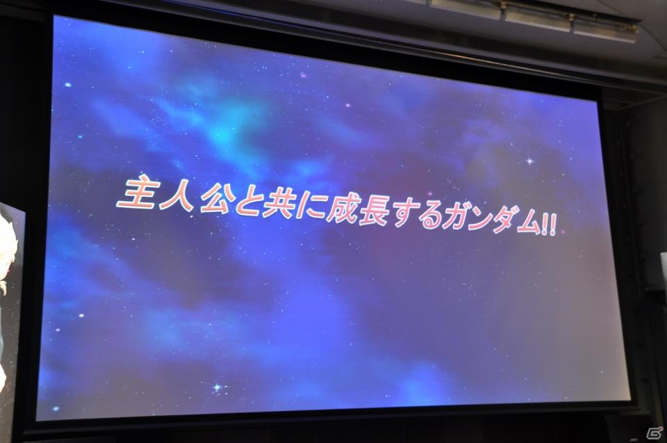 シリーズ最新作「機動戦士ガンダムAGE」発表！「Gジェネ」にも参戦＆レベルファイブと組んで大作RPGを制作決定の画像18