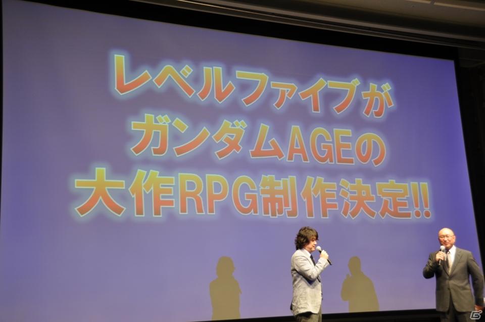 シリーズ最新作「機動戦士ガンダムAGE」発表！「Gジェネ」にも参戦＆レベルファイブと組んで大作RPGを制作決定の画像184