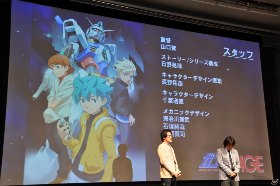 シリーズ最新作「機動戦士ガンダムAGE」発表！「Gジェネ」にも参戦＆レベルファイブと組んで大作RPGを制作決定の画像34