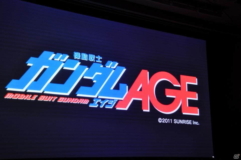 シリーズ最新作「機動戦士ガンダムAGE」発表！「Gジェネ」にも参戦＆レベルファイブと組んで大作RPGを制作決定の画像93