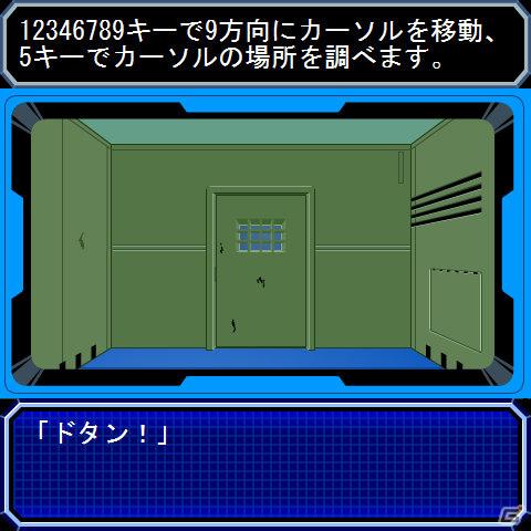大人気「脱出ゲーム」のガンダムver.が期間限定で登場！Flashゲーム「ランバ・ラル強襲 独房からの脱出」配信開始の画像2