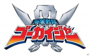初代「ゴレンジャー」や最新作「ゴーカイジャー」を始めとしたスーパー戦隊5作品がクロスオーバー！Wii「スーパー戦隊バトル レンジャークロス」9月8日発売の画像3