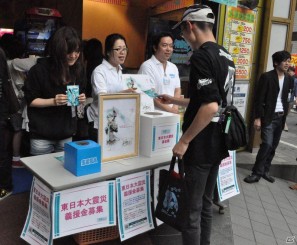 始まりの地、池袋GIGOで「初音ミク Project DIVA Arcade」稼働開始1周年記念イベントが開催！の画像17
