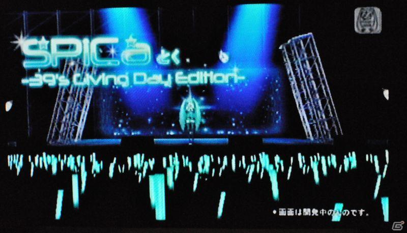 始まりの地、池袋GIGOで「初音ミク Project DIVA Arcade」稼働開始1周年記念イベントが開催！の画像15