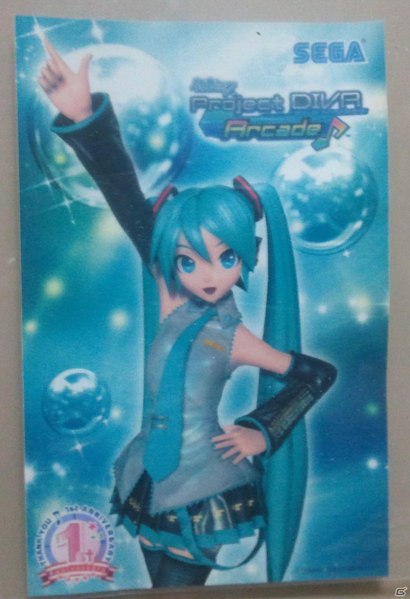 始まりの地、池袋GIGOで「初音ミク Project DIVA Arcade」稼働開始1周年記念イベントが開催！の画像18