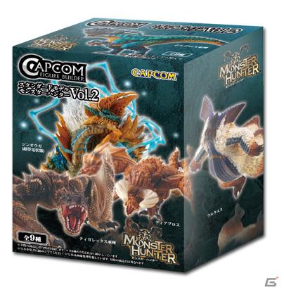 「カプコンフィギュアビルダー スタンダードモデル モンスターハンター Vol.2」発売＆記念待ち受け画像公開の画像2