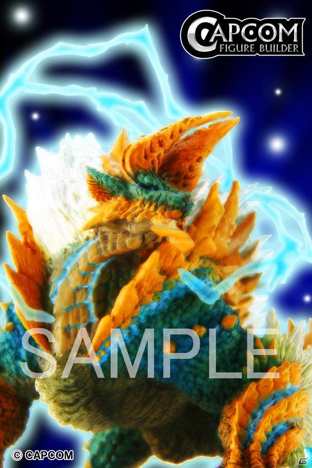 「カプコンフィギュアビルダー スタンダードモデル モンスターハンター Vol.2」発売＆記念待ち受け画像公開の画像4