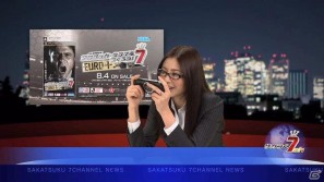 PSP「J.LEAGUE プロサッカークラブをつくろう！7 EURO PLUS」公式WEBサイトで動画コンテンツ「サカつく7chニュース」がスタートの画像7