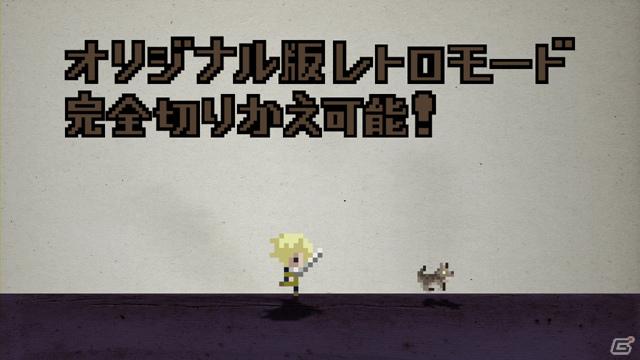 XBLA「HALF-MINUTE HERO -Super Mega Neo Climax-（勇者30）」プロモーションビデオを公開の画像4