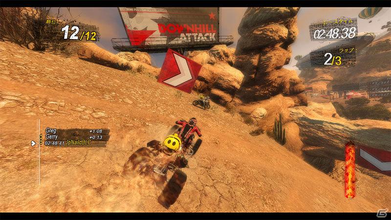 Xbox 360「ネイルド」“デトネイターモード”が楽しめるダウンロードコンテンツ配信開始の画像2