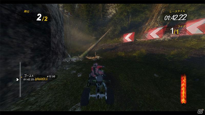 Xbox 360「ネイルド」“デトネイターモード”が楽しめるダウンロードコンテンツ配信開始の画像6