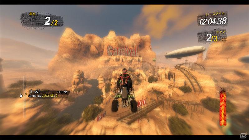 Xbox 360「ネイルド」“デトネイターモード”が楽しめるダウンロードコンテンツ配信開始の画像7