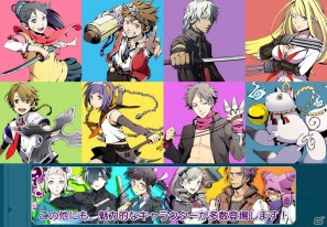 ソーシャルRPG「集まれ！ラスボスハンター」公式サイト開設＆記念キャンペーン実施の画像2