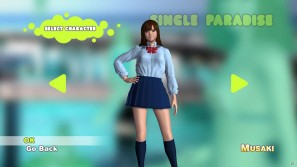ナムコ伝説のアーケードゲームがナムコジェネレーションズで帰ってくる！PS3「ダンシングアイ」発売決定の画像16