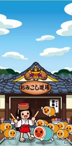 PSP「太鼓の達人ぽ～たぶるDX」新モード「メドレーモード」＆「全国おみこしバトル」を紹介の画像33
