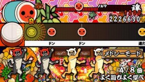 PSP「太鼓の達人ぽ～たぶるDX」新モード「メドレーモード」＆「全国おみこしバトル」を紹介の画像7