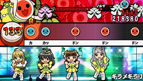 PSP「太鼓の達人ぽ～たぶるDX」新モード「メドレーモード」＆「全国おみこしバトル」を紹介の画像15