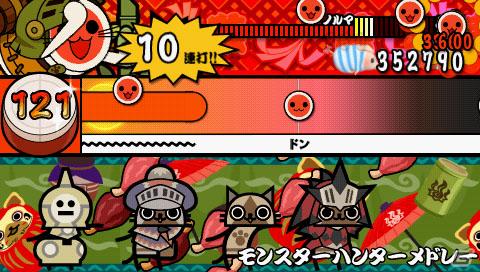 PSP「太鼓の達人ぽ～たぶるDX」新モード「メドレーモード」＆「全国おみこしバトル」を紹介の画像18