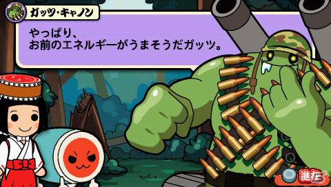 PSP「太鼓の達人ぽ～たぶるDX」新モード「メドレーモード」＆「全国おみこしバトル」を紹介の画像28
