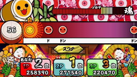 PSP「太鼓の達人ぽ～たぶるDX」新モード「メドレーモード」＆「全国おみこしバトル」を紹介の画像31