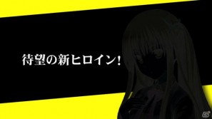 加藤英美里さん演じる綺羅凛がゲームを紹介！PSP「さかあがりハリケーン Portable」8週連続ムービー第2弾公開の画像5