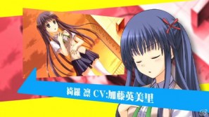加藤英美里さん演じる綺羅凛がゲームを紹介！PSP「さかあがりハリケーン Portable」8週連続ムービー第2弾公開の画像6