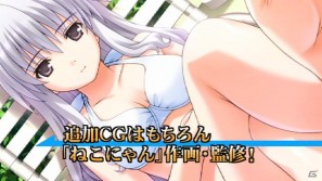 加藤英美里さん演じる綺羅凛がゲームを紹介！PSP「さかあがりハリケーン Portable」8週連続ムービー第2弾公開の画像9