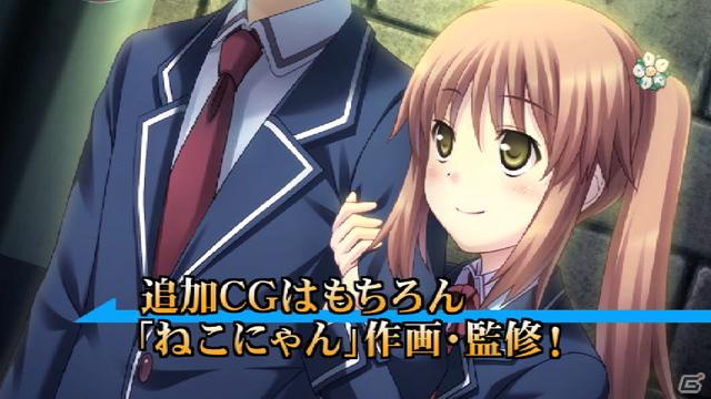 加藤英美里さん演じる綺羅凛がゲームを紹介！PSP「さかあがりハリケーン Portable」8週連続ムービー第2弾公開の画像10