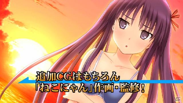 加藤英美里さん演じる綺羅凛がゲームを紹介！PSP「さかあがりハリケーン Portable」8週連続ムービー第2弾公開の画像11