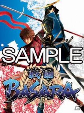 QRコードから「戦国BASARAクイズ」に挑戦できる「戦国BASARA クロニクルヒーローズ」ポスターが登場の画像2